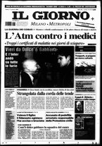 giornale/CFI0354070/2004/n. 14 del 17 gennaio